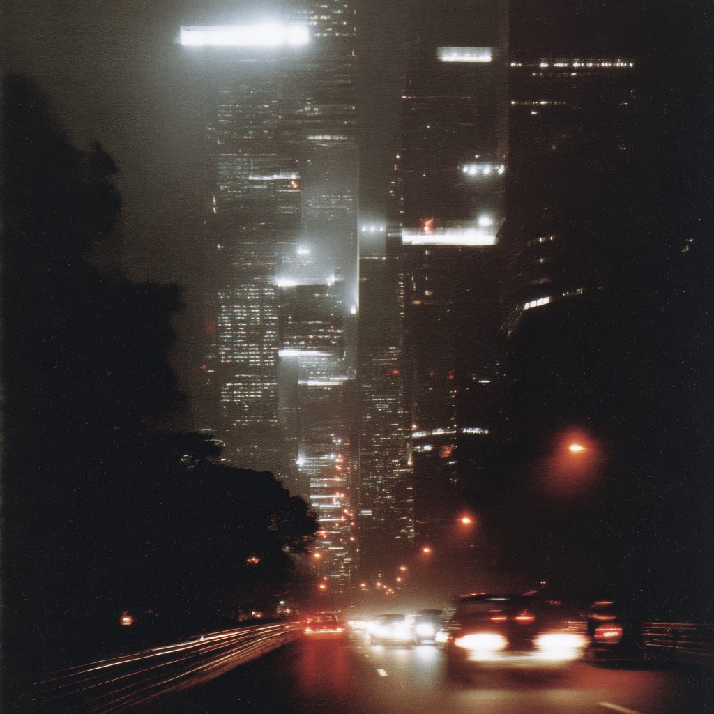 Jasmin/IT'S GIRLS NIGHT 12"