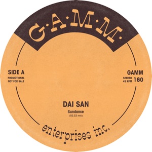 Dai San/SUNDANCE EP 12"