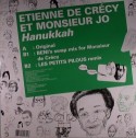 Etienne De Crecy/HANUKKAH (BENI RMX) 12"
