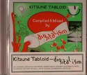 Digitalism/KITSUNE TABLOID CD