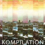 Various/KOKESHI KOMPILATION CD