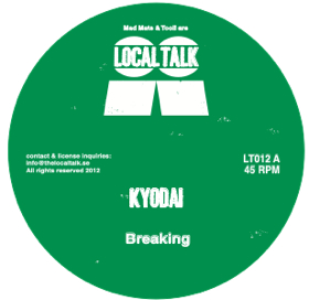 Kyodai/BREAKING 12"