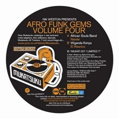 Afro Funk/MUSIC OF WEST AFRICA VOL 4 7"