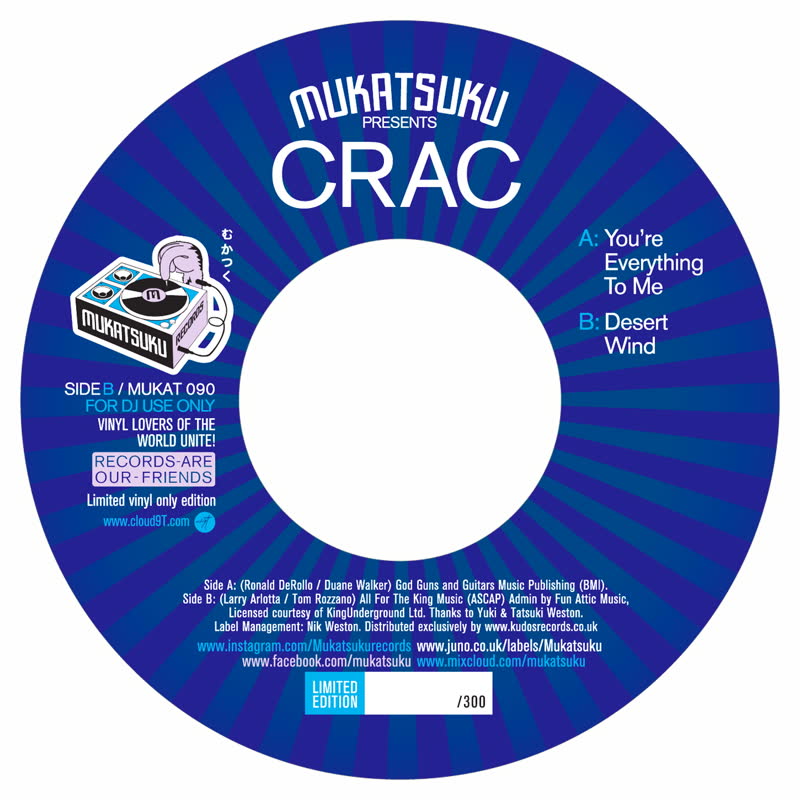 Crac/YOU'RE EVERYTHING TO ME 7"