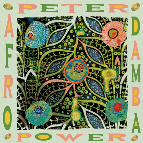 Peter Power/AFRO DAMBA EP 12"