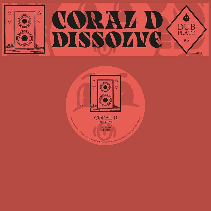 Coral D/DISSOLVE 12"