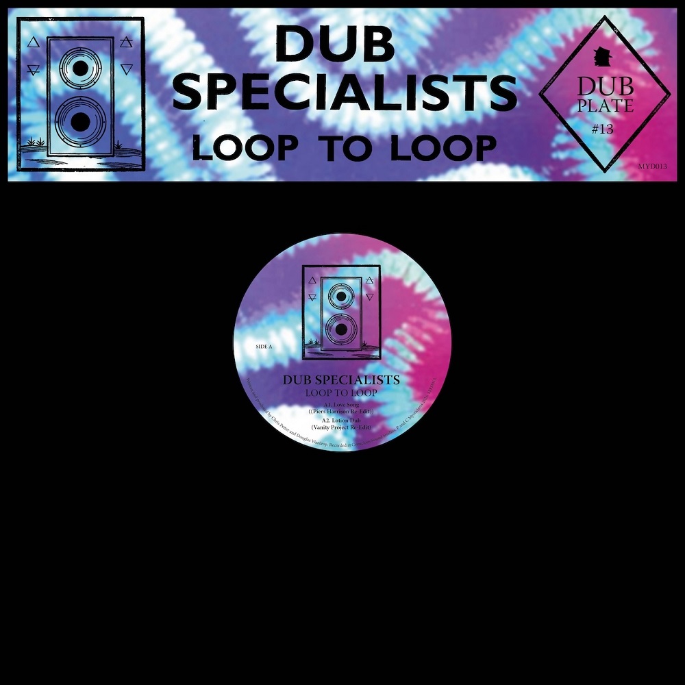Dub Specialists/LOOP TO LOOP EP 12"
