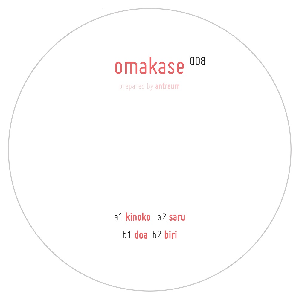 Antraum/OMAKASE008 12"