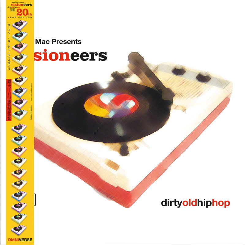 Visioneers/DIRTY OLD HIP HOP DLP