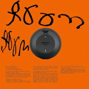Andras/BOOM BOOM EP 12"