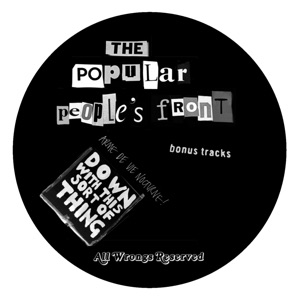 Popular People's Front/PPFAMMO2 12"