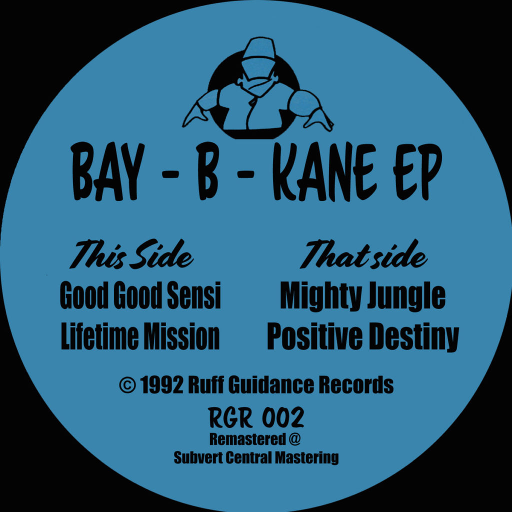 Bay B Kane/BAY-B-KANE EP 12"