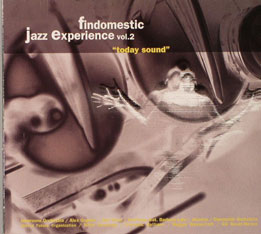 Various/FINDOMESTIC JAZZ VOL 2 CD