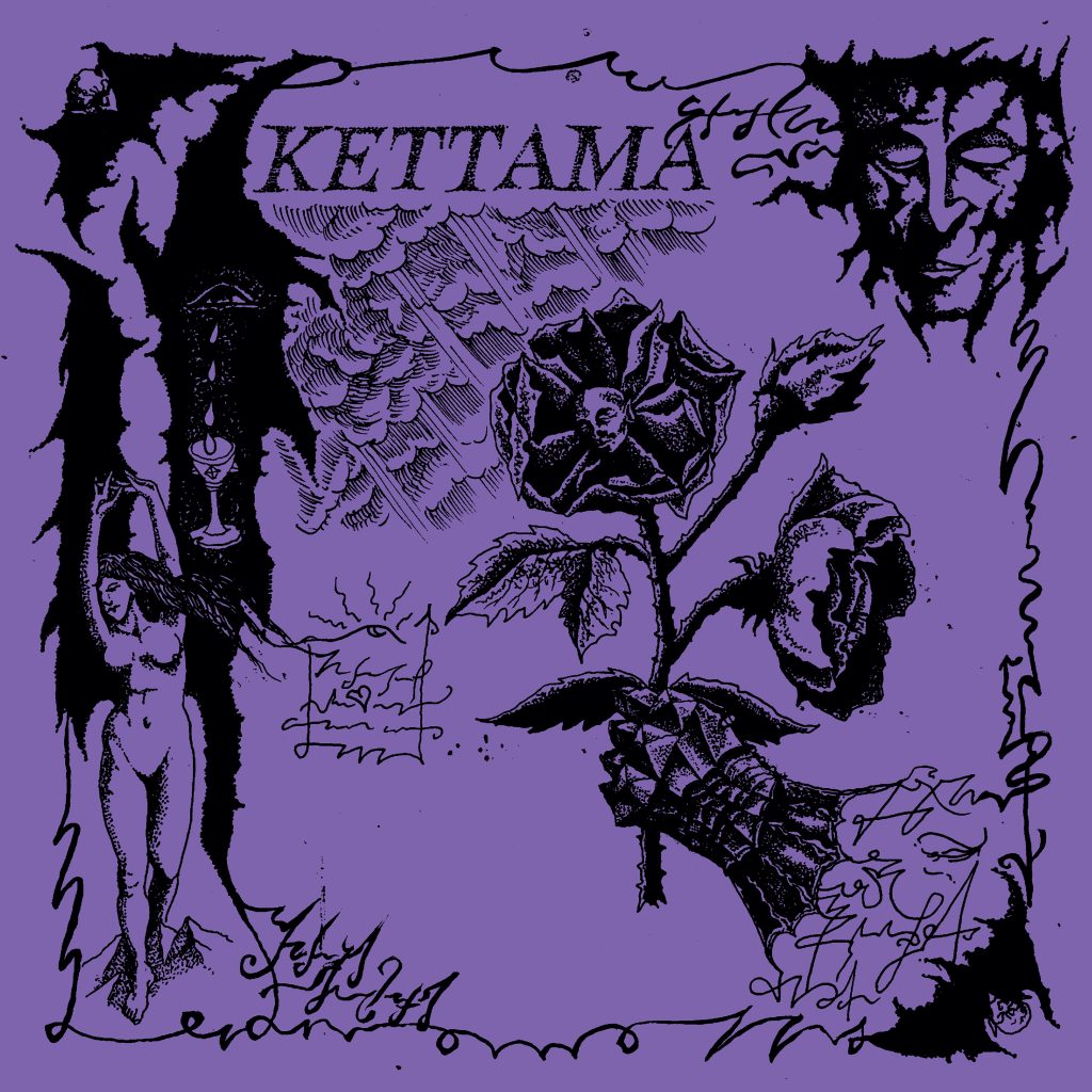 Kettama/FALLEN ANGEL EP 12