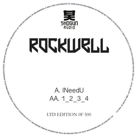 Rockwell/I NEED U 12"