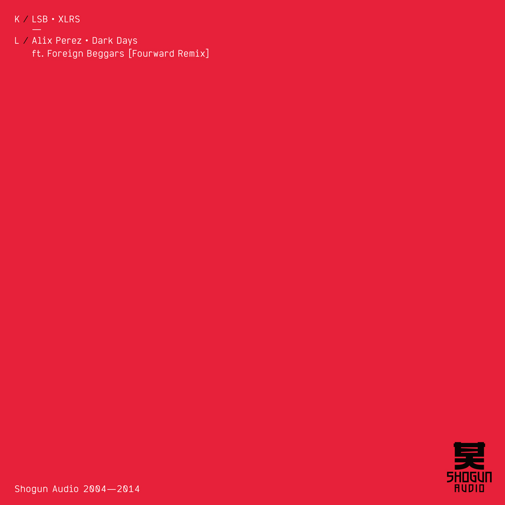 Various/10 YEARS OF SHOGUN AUDIO #6 10"