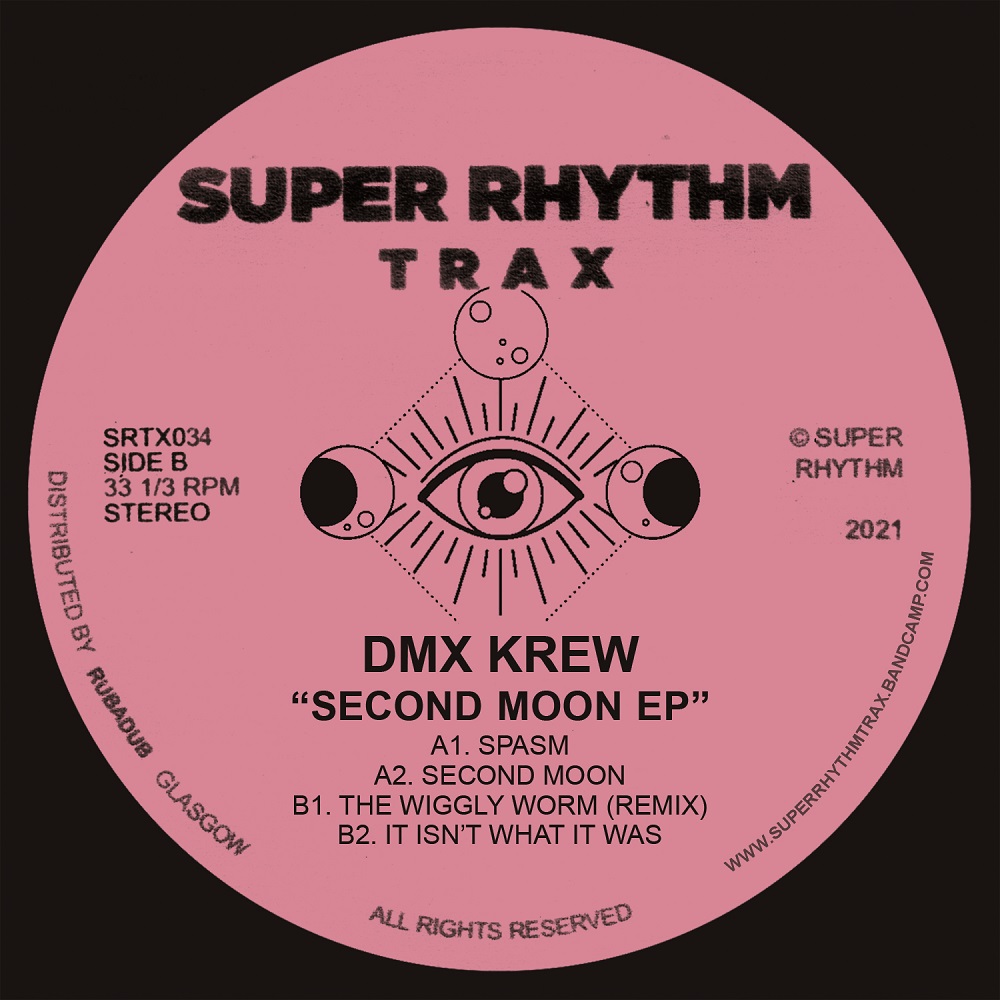 DMX Krew/SECOND MOON EP 12