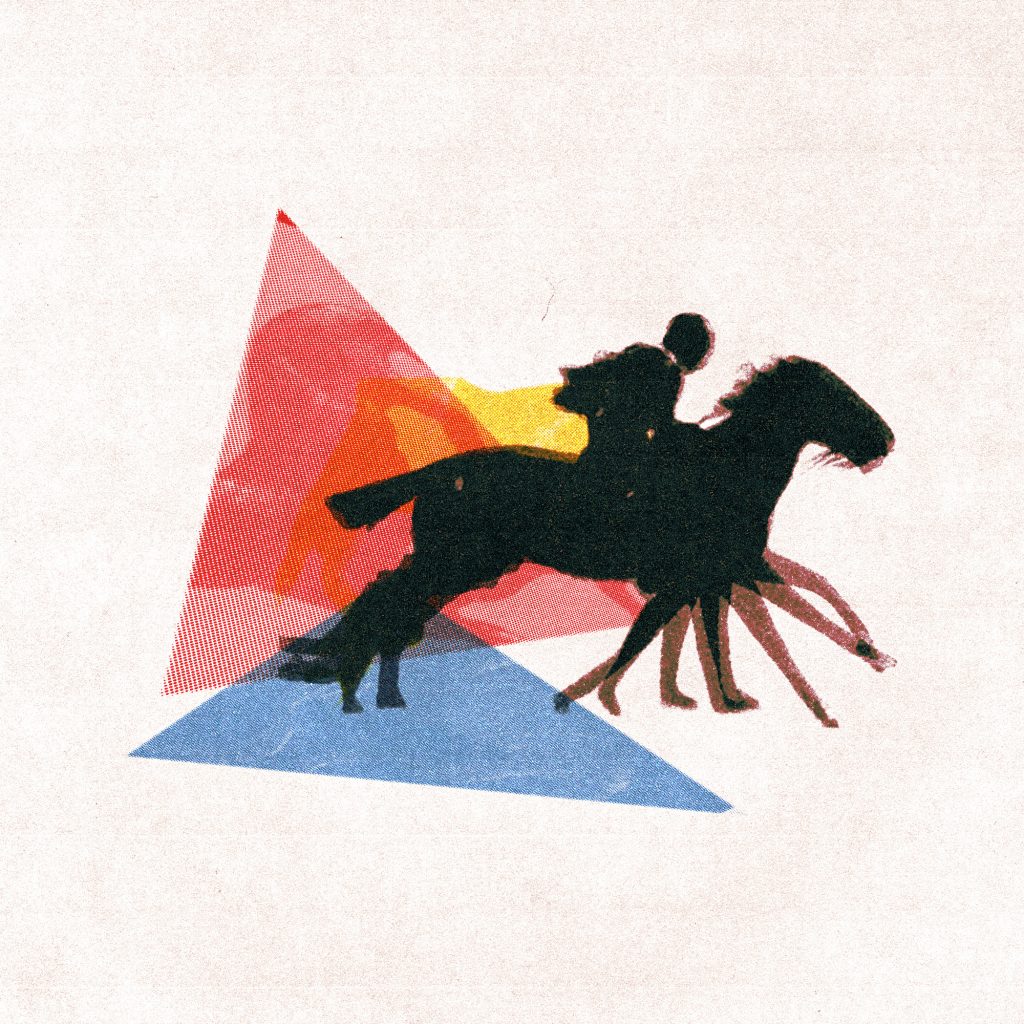 ANiML/UNIONESS (DJ SNEAK REMIX) 12"