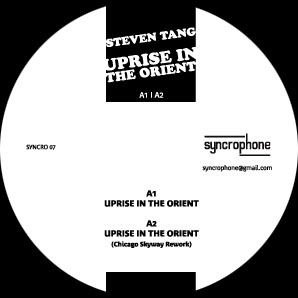 Steven Tang/UPRISE IN THE ORIENT 12"