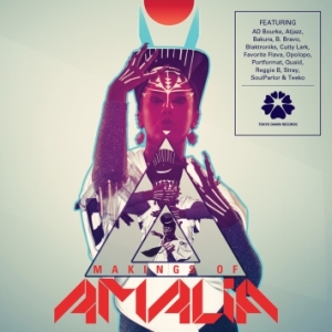 Amalia/MAKINGS OF AMALIA CD