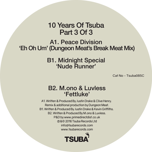 Various/10 YEARS OF TSUBA PART 3 12"