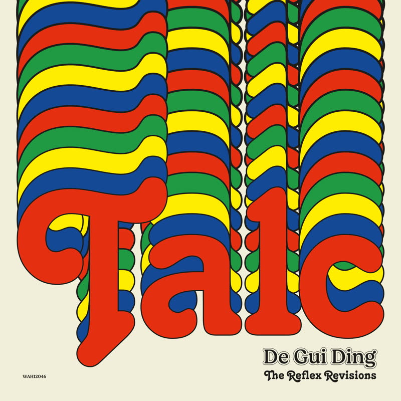 Talc/DE GUI DING (REFLEX REVISIONS) 12