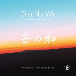 Various/OTO NO WA (1988 - 2018) DLP