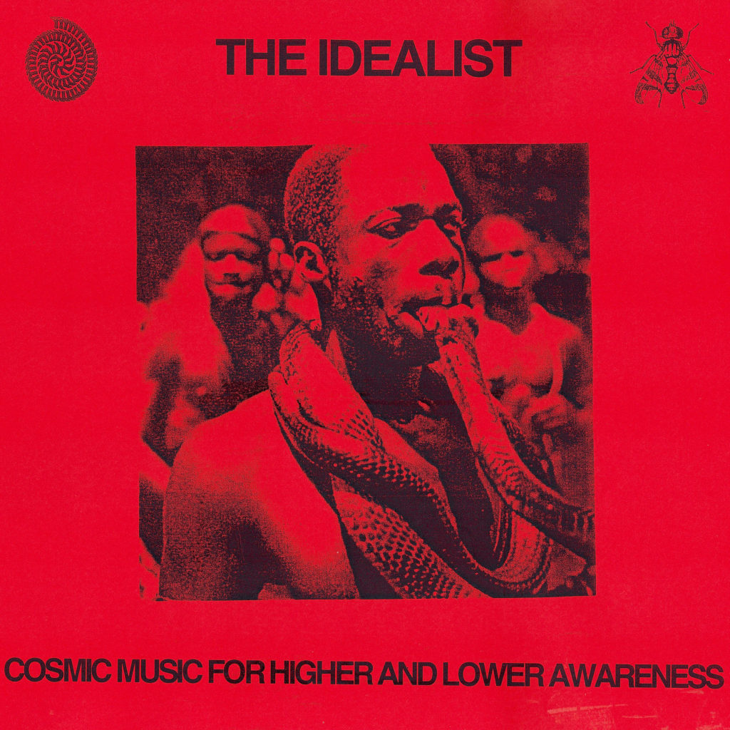 Idealist/COSMIC MUSIC FOR HIGHER... LP