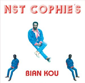 NST Cophie's/BIAN KOU 12