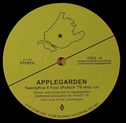Applegarden/TWENTYFIVE6FOUR 12"