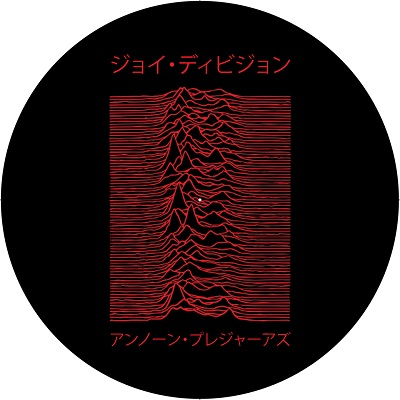 Joy Division/JAPANESE PLEASURES SLIPMAT