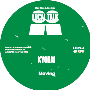 Kyodai/MOVING EP 12"