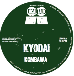 Kyodai/KOMBAWA & SO SPECIAL 12"