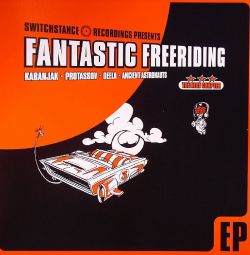 Various/FANTASTIC FREERIDING 3 EP 1 12"