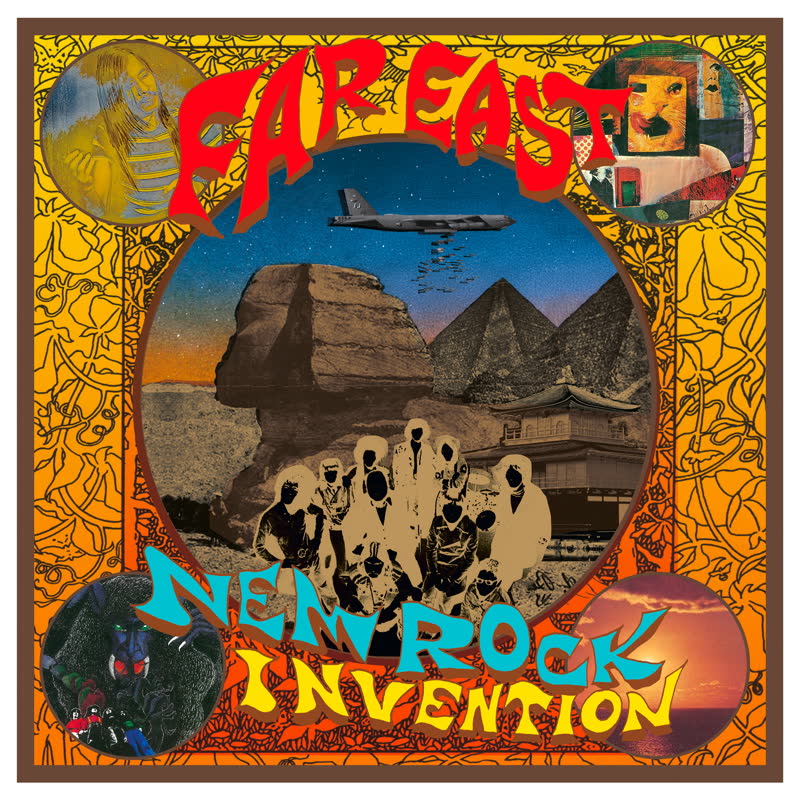 Various/FAR EAST NEW ROCK INVENTION LP
