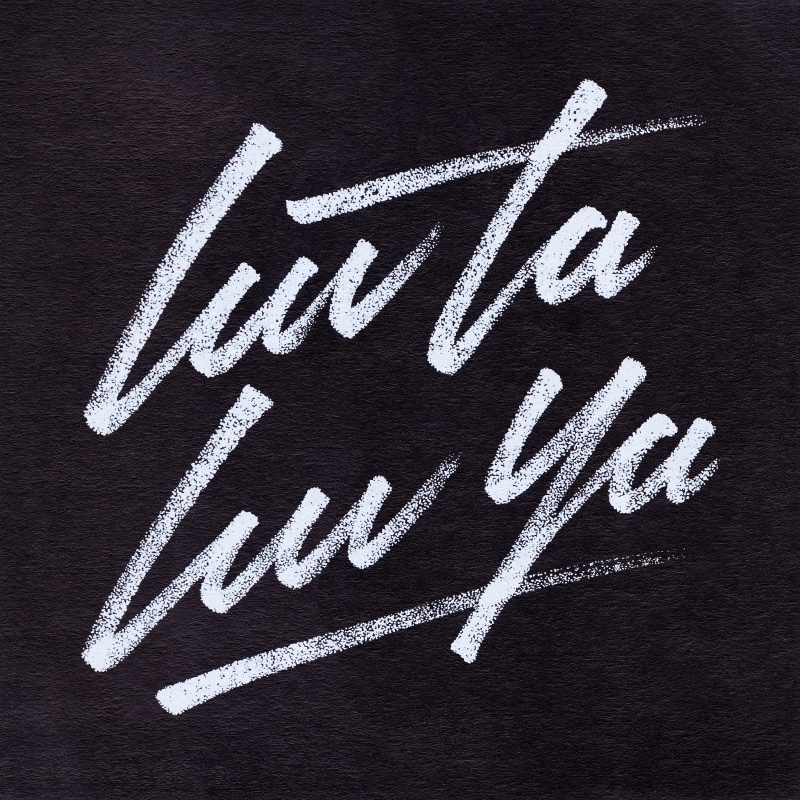 Fracture/LUV TA LUV YA (VIP MIX) 10"