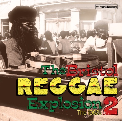 Various/BRISTOL REGGAE EXPLOSION VOL2 CD