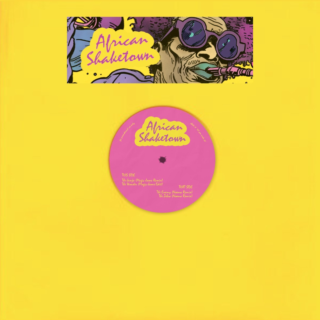 Various/AFRICAN SHAKETOWN VOL. 1 12"