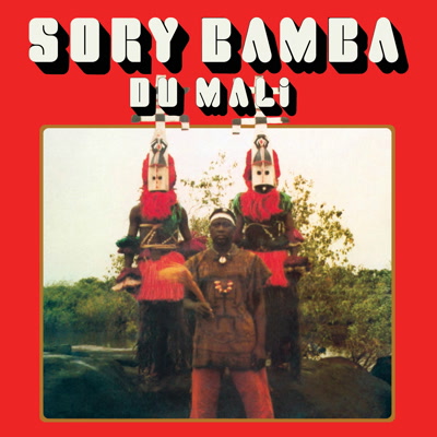 Sorry Bamba/DU MALI (1979) LP