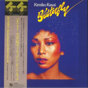 Kimiko Kasai & H. Hancock/BUTTERFLY LP