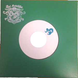 Eddie C/THINK (ABOUT IT) 7"