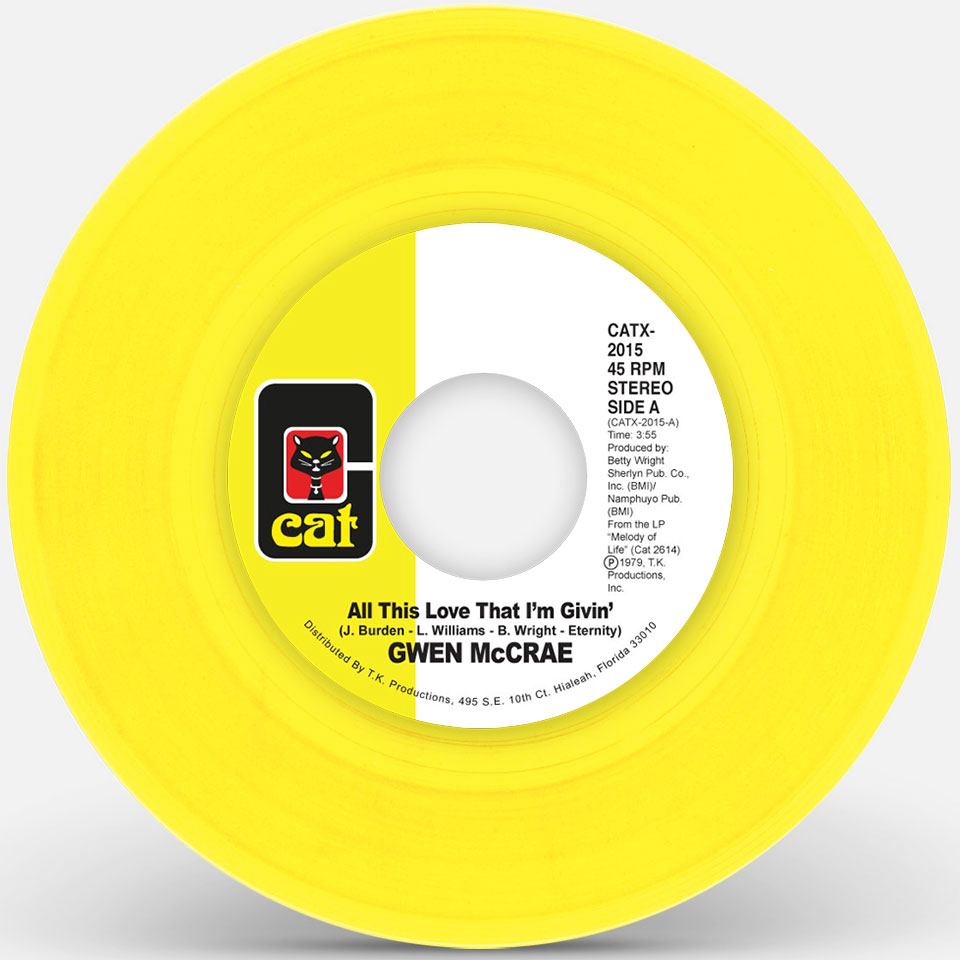 Gwen McCrae/ALL THIS LOVE... (YELLOW) 7"
