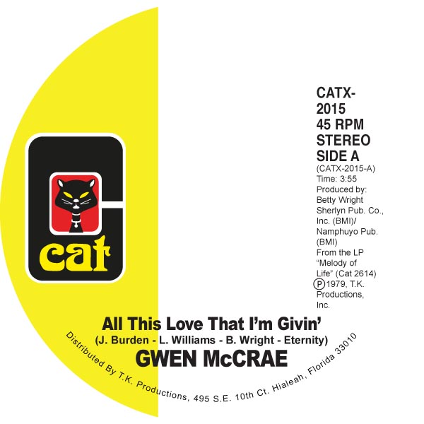 Gwen McCrae/ALL THIS LOVE... (BLACK) 7"