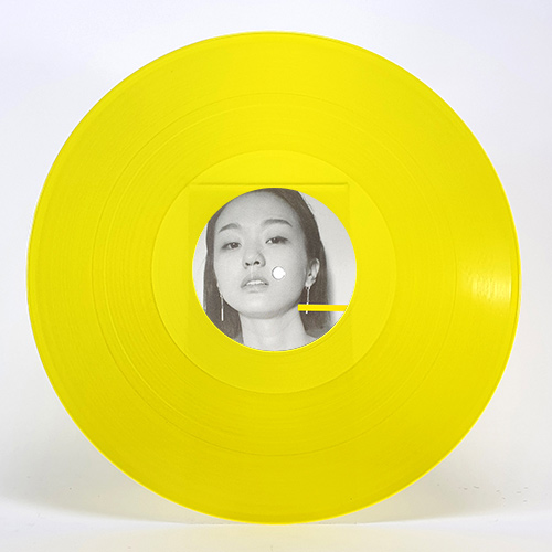 Park Hye Jin/IF U WANT IT (YELLOW) 12"