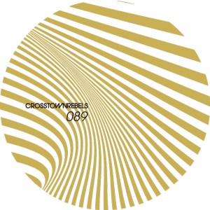 Art Department/TOUCH YOU GENTLY 12"