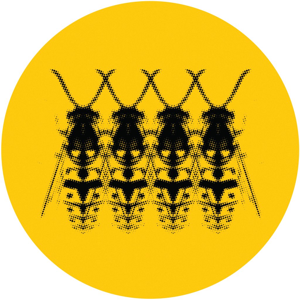 Kristin Velvet/WASP NEST 12"
