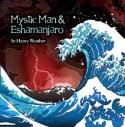 Mystic Man & Eshamanjaro/IN HEAVY.. CD