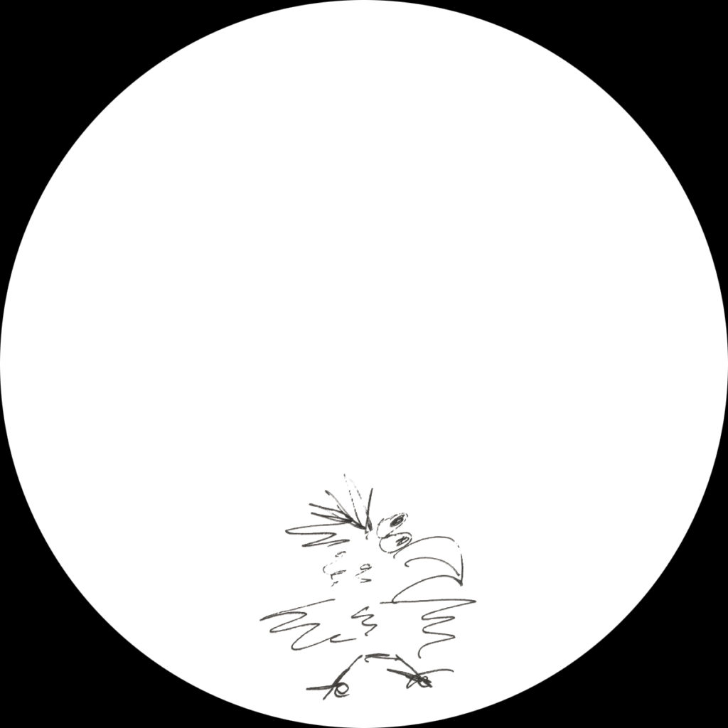 Danny Goliger & Choopsie/AF REX 12"
