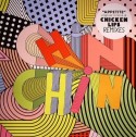 Chin Chin/APPETITE-CHICKEN LIPS 12"