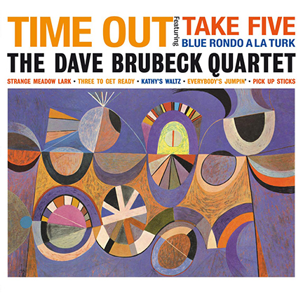 Dave Brubeck Quartet/TIME OUT (180g) LP